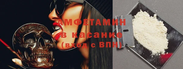 прущая мука Липки
