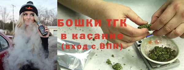 трава Лихославль