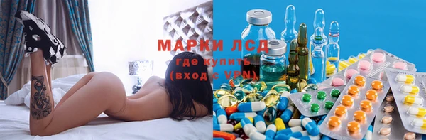 прущая мука Липки