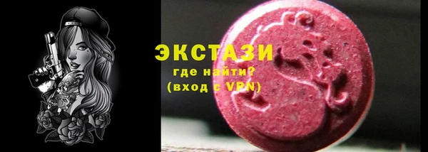 прущая мука Липки
