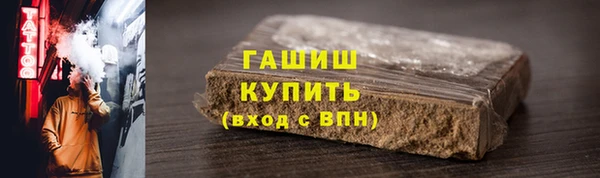 прущая мука Липки