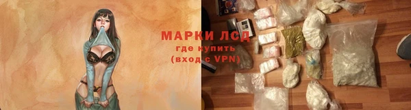 прущая мука Липки