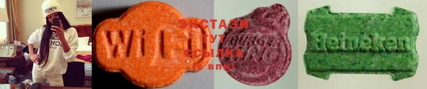 трава Лихославль