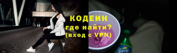 прущая мука Липки