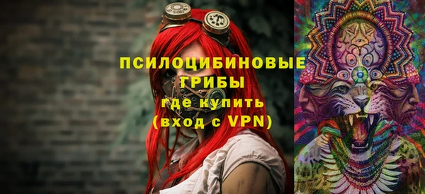 прущая мука Липки