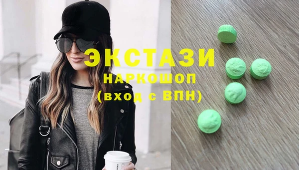 прущая мука Липки