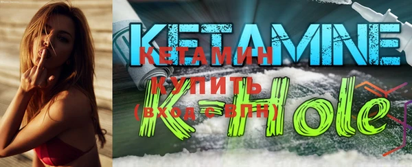 трава Лихославль