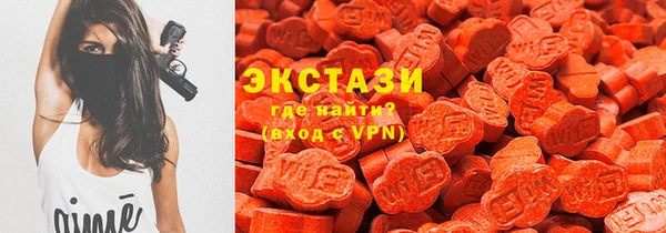 трава Лихославль