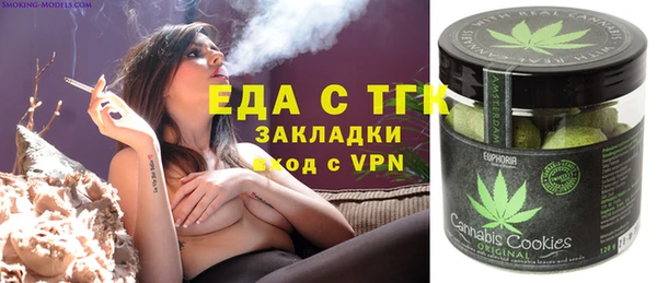 прущая мука Липки