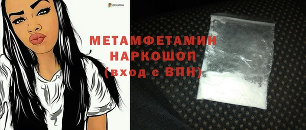 прущая мука Липки