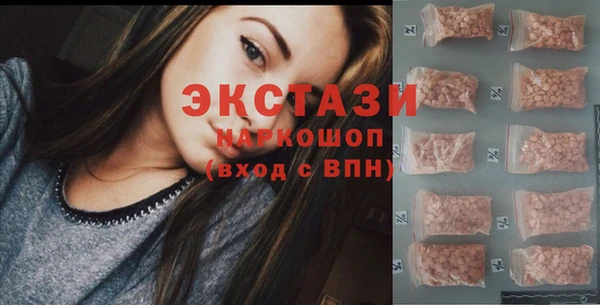 прущая мука Липки