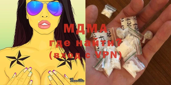 прущая мука Липки