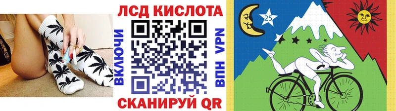 Марки NBOMe 1500мкг Кола
